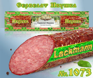 Сервелат Ивушка (свино-говяжий) (Без этикетной цены)