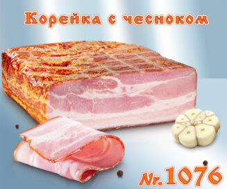 Pork belly Korejka s chesnokom with garlic