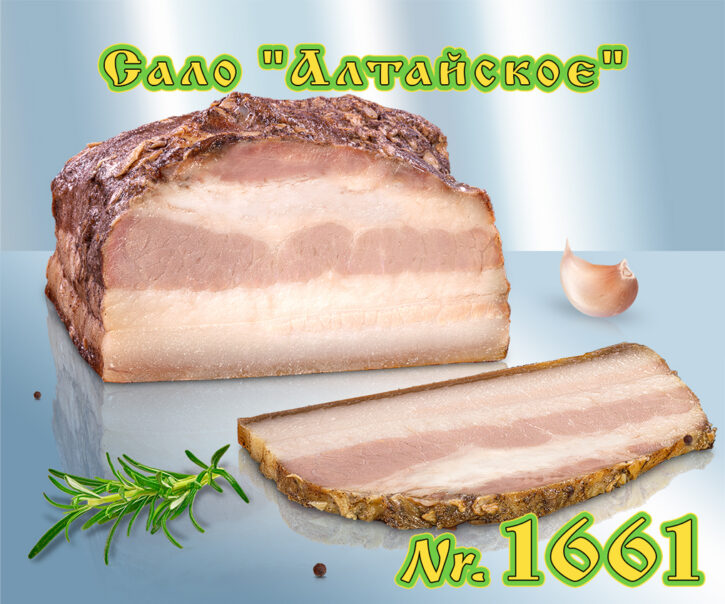 Pork belly Salo Altajskoje, loose