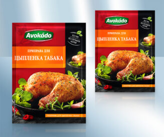 Seasoning for tabaka chicken