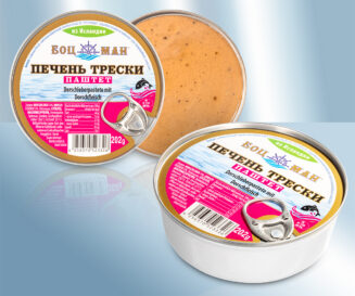 Cod liver pate with cod meat