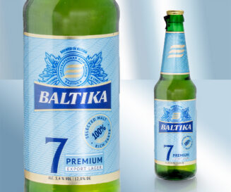 Пиво "Экспорт", 5,4%, 450мл., стекло