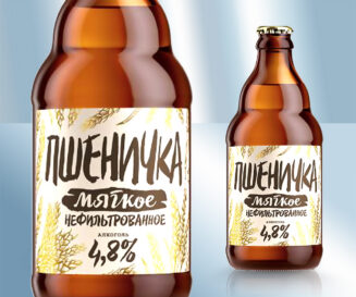 Пиво светлое нефильтрованное "Пшеничная мягкое", 4,8%, 450мл
