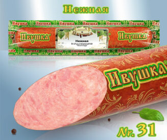 Колбаса вареная Нежная
