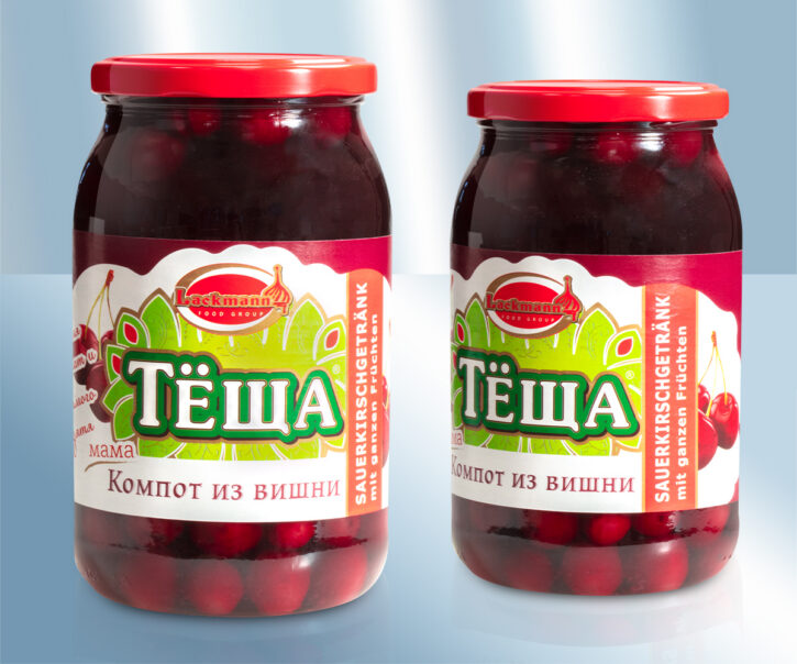 Sour cherry drink, Eastern European style "Mother-in-law"