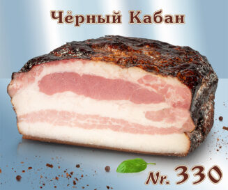 Salt pork Solonina Chornyj kaban, smoked 1 kg.