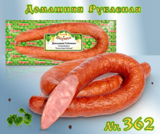 Домашняя Рубленая (из свинины)
