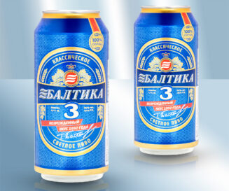 Пиво классик, 4,8%, 900мл