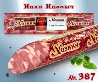 Сервелат рубленый Иван Иваныч с чесночком, горячего копчения