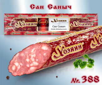 Сервелат рубленый Сан Саныч, нежный вкус, горячего копчения, палочка
