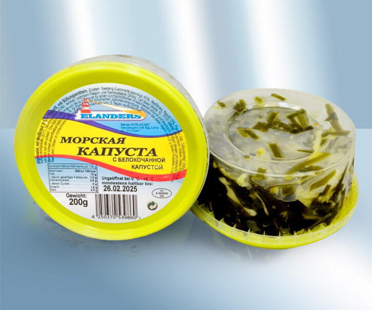 Seaweed salad with vegetables