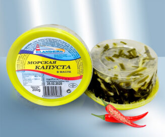 Seaweed