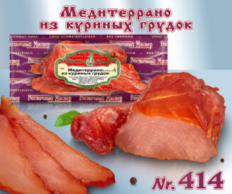 Медитеррано из куриных грудок