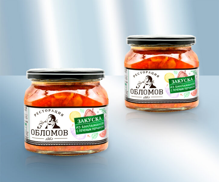 Овощная закуска из кусочков болгарского перца, баклажан, лука и помидор