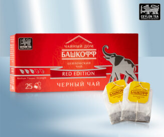 Чёрный чай Red Edition высшего сорта (мягкий аромат), среднелистовой 25 пакетиков в упаковке