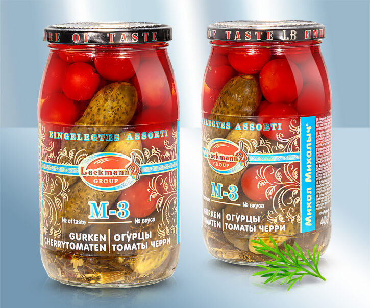 Pickled tomatoes and gherkins "M-3", 900ml (drained weight 450g)