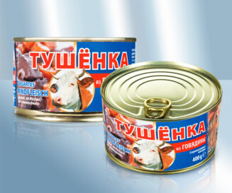 Тушёнка из говядины