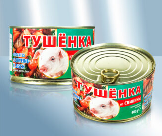Тушёнка из свинины