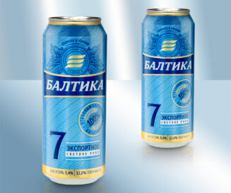 Пиво "Экспорт", 5,4%, 450мл