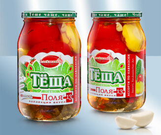 Vegetables mix, pickled
