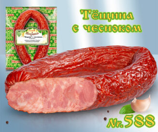 Тёщина с чесноком