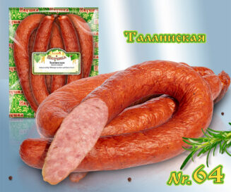 Таллинская (свино-говяжья), вес.
