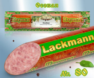 Sausage Osobaja