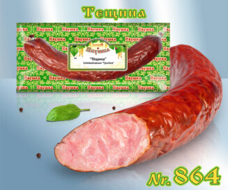 Тёщина