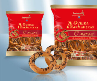 Сушки с маком