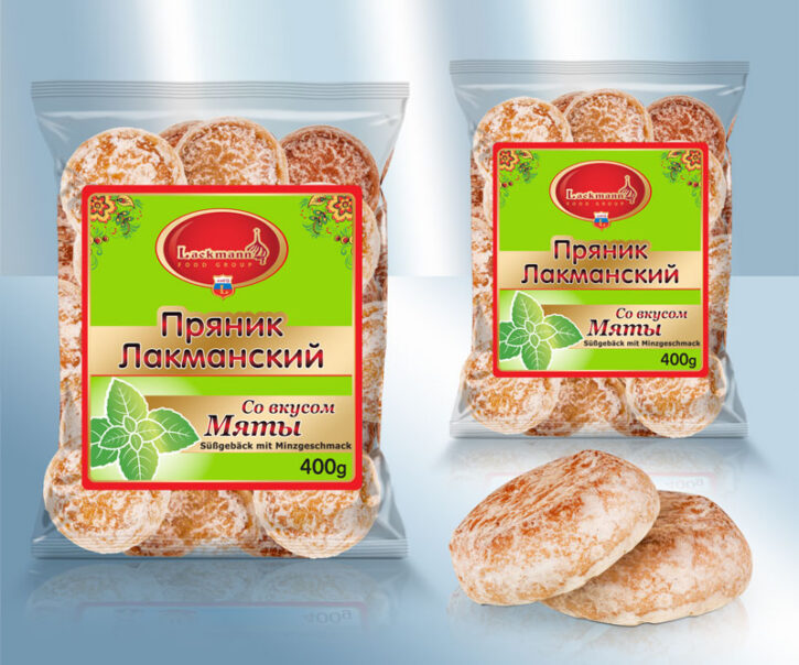 Пряники Мятные