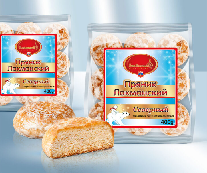 Пряники Северный
