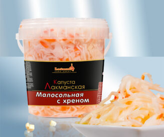 Малосольная капуста с хреном