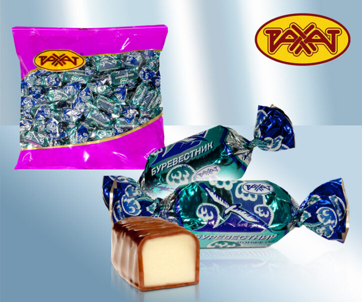 Конфеты Буревесник, вес.