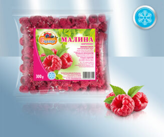 Raspberries, frozen