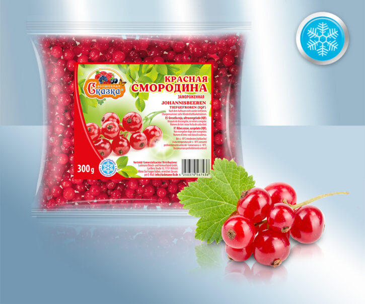 Red currant, frozen
