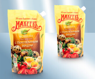 Mayonnaise with quail egg, 50,5%