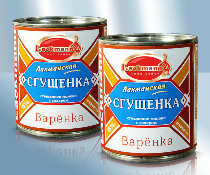 Сгущенное цельное молоко с сахaром, варёнoe 6%