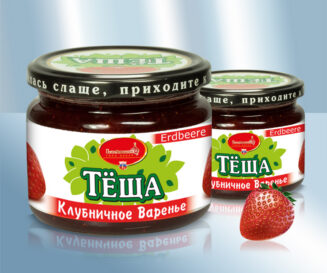 Клубничное варенье