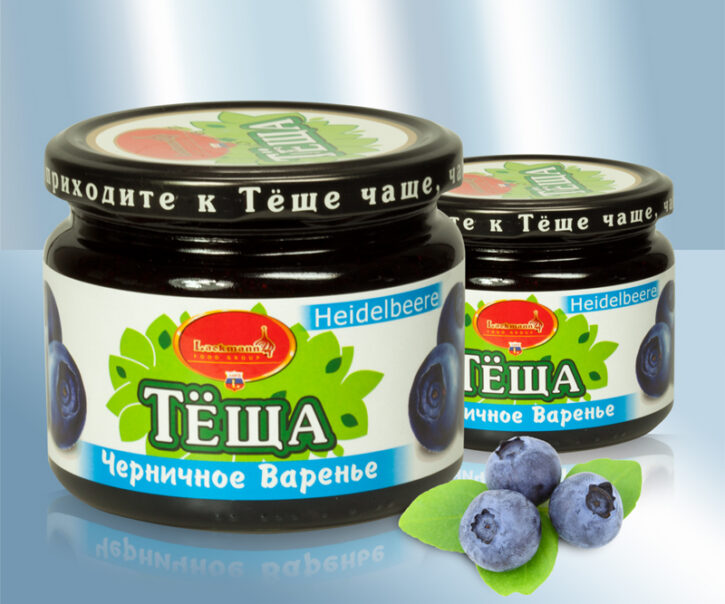 Черничное варенье