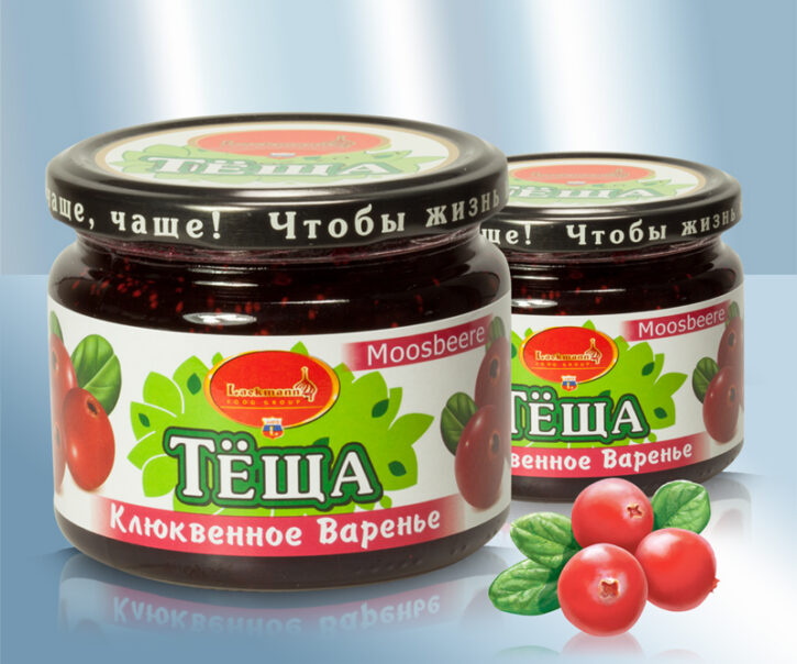 Клюквенное варенье