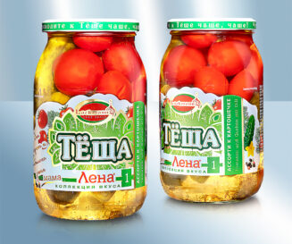 Pickled tomatoes and gherkins