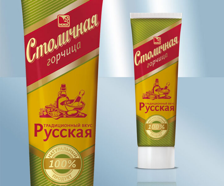 Горчица Столичная, в тубе
