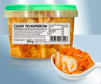 Салат по-корейски из капусты с морковью, классический