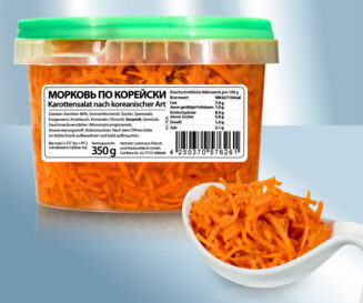 Салат Лакомка из моркови по-корейски, классический
