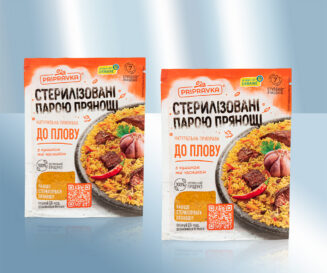 Seasoning for pilaf