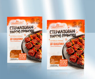 Seasoning for shashlyk