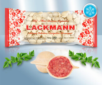 Dumplings Pel-Mini Sibirskije (ground pork & beef), no sell price