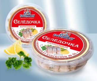 Кусочки слабосоленого филе сельди в масле