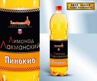 Лимонад Пинокио 1500мл