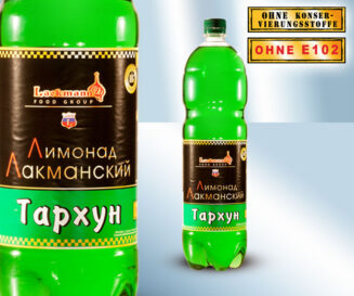 Лимонад на чистой натуральной минеральной воде "Тархун", со вкусом тархуна 1500мл